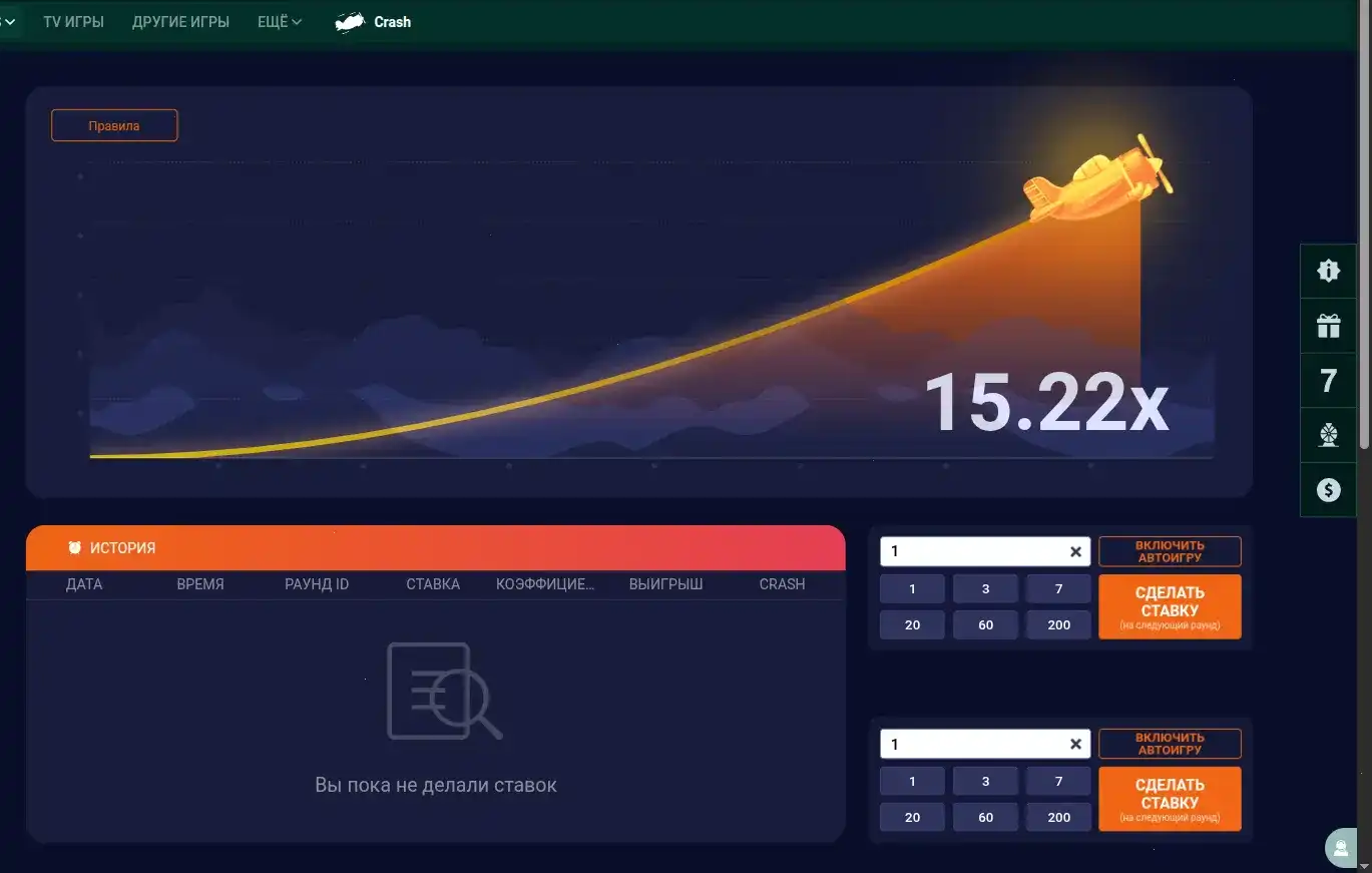 Игроки выигрывают в казино Куш